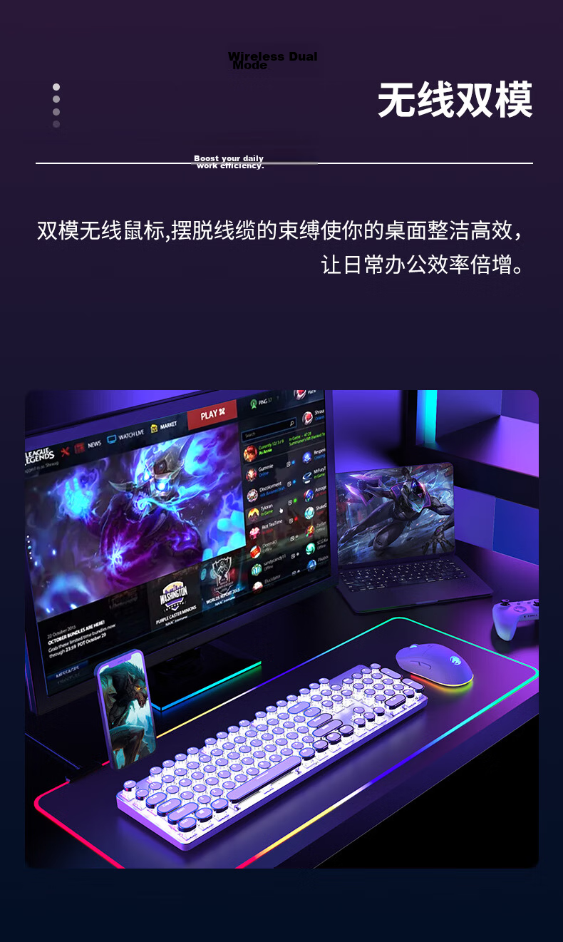 EWEADN TK100 Wireless Bluetooth Punk Mechanical Keyboard and Mouse Combo Wired Tri-mode Office Gaming Computer Laptop Black Switch Retro Peripheral 104 Keys Black White Backlight 14