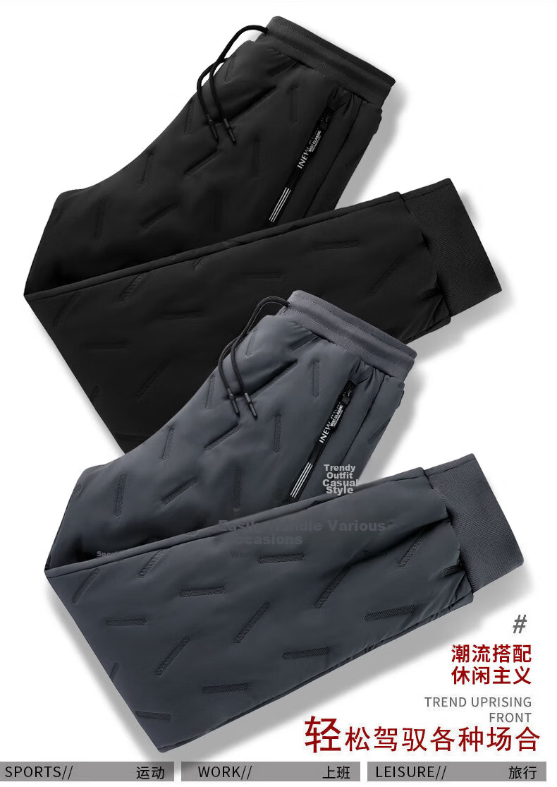 MiiOW Cotton Pants for Men, Winter Casual Plus Size, Fleece-Lined Thick Lambswool, Outdoor Workwear Sports Warm Trousers, Men's Pants 8