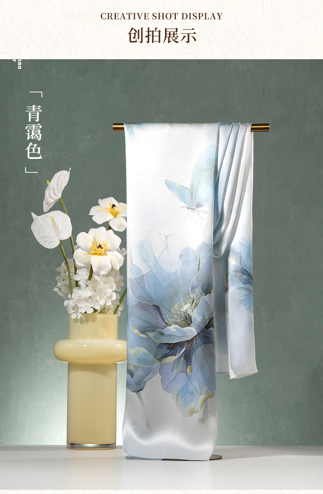 Shanghai Story 100% Mulberry Silk Scarf Long Heavy Drape Shawl Gift Box for Mom and Girlfriend Birthday Present 5