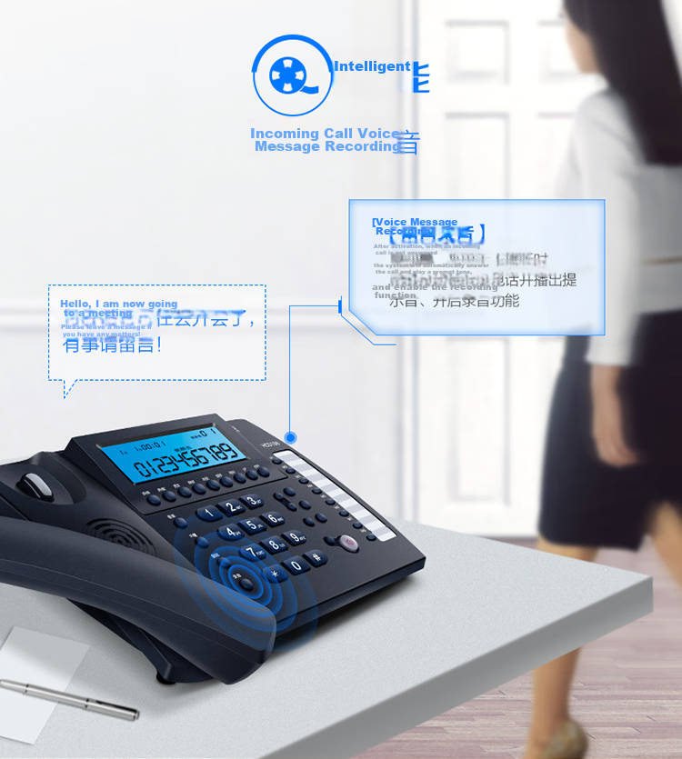BBK Recording Telephone Fixed Desk Phone Office Home Computer Connection Large Storage Smart Screen Dialing HCD198 Deep Blue 5