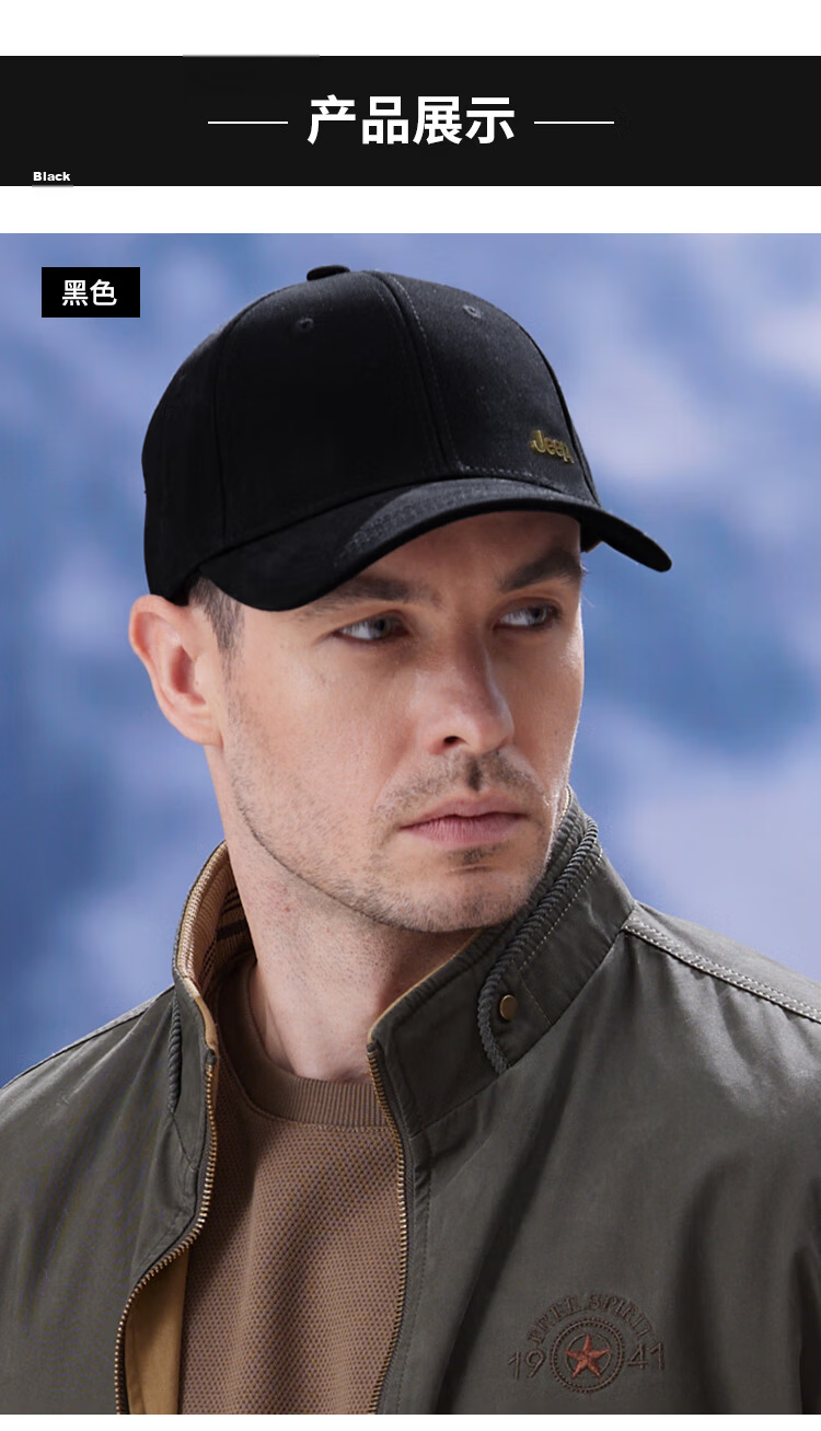 JEEP Men's Baseball Cap Autumn Pure Cotton Outdoor Trendy Sun Protection Visor Hat Unisex Black 7