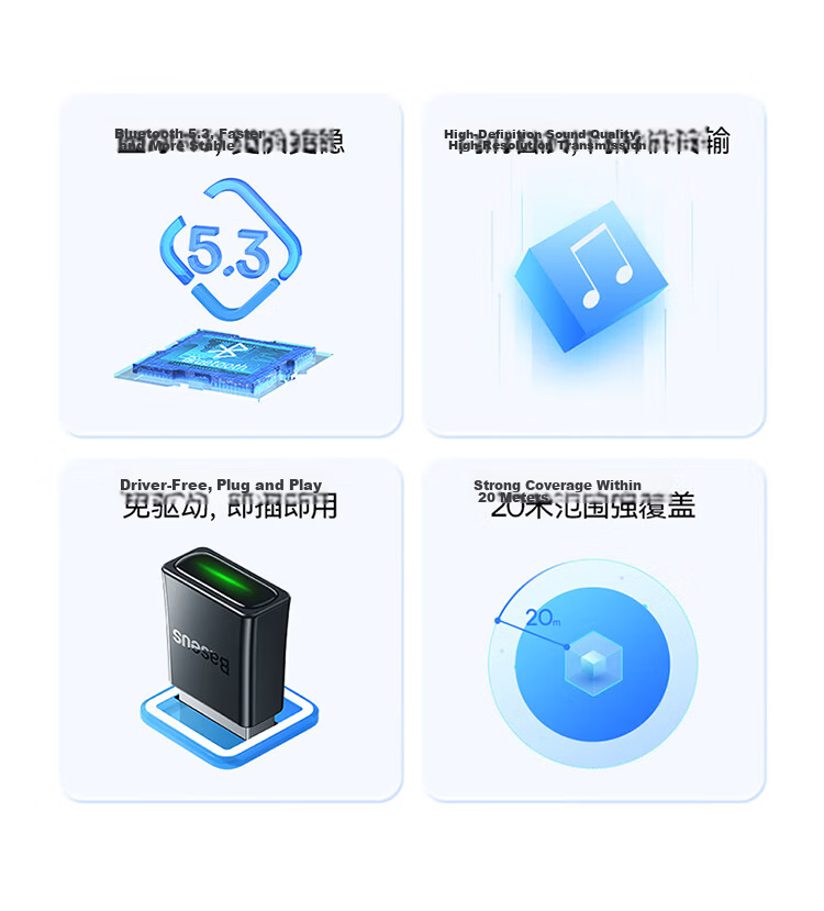Baseus USB Bluetooth Adapter 5.3 Transmitter Bluetooth Audio Receiver Universal for Desktop Laptop Mobile Wireless Bluetooth Headphones Speakers Mouse Keyboard 2
