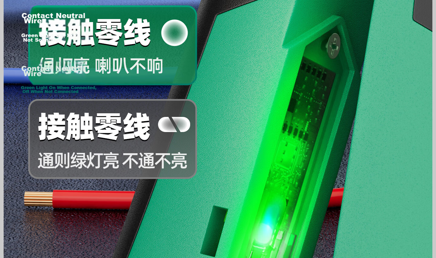 GREENER 8-in-1 Electric Pen Wire Stripper Pliers Electrician Household Rechargeable Wire Cutter Crimping Pliers Multifunctional Voltage Tester 18