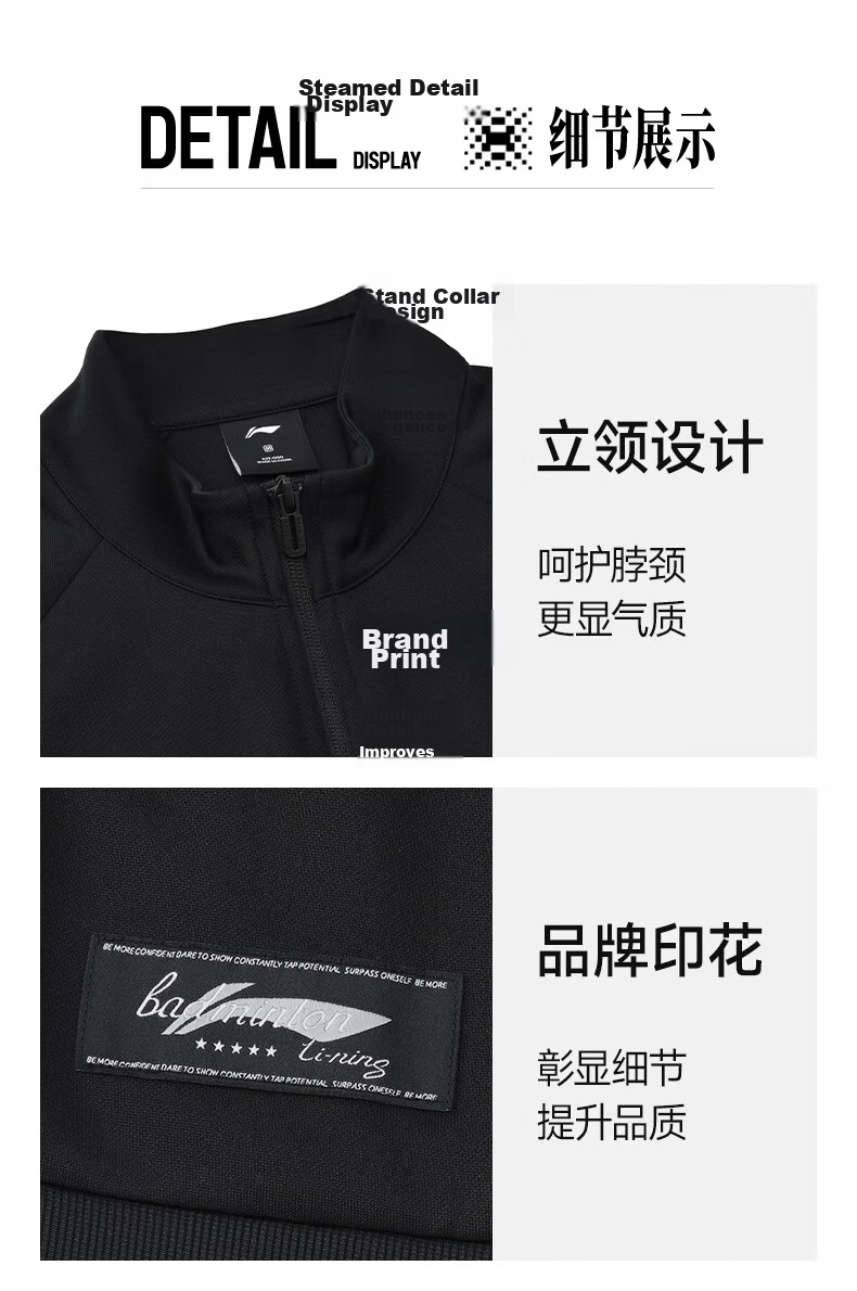 LI-NING Unisex Badminton Jacket and Sweatshirt Set Long Sleeve Autumn Winter Sports Teamwear 3XL 12