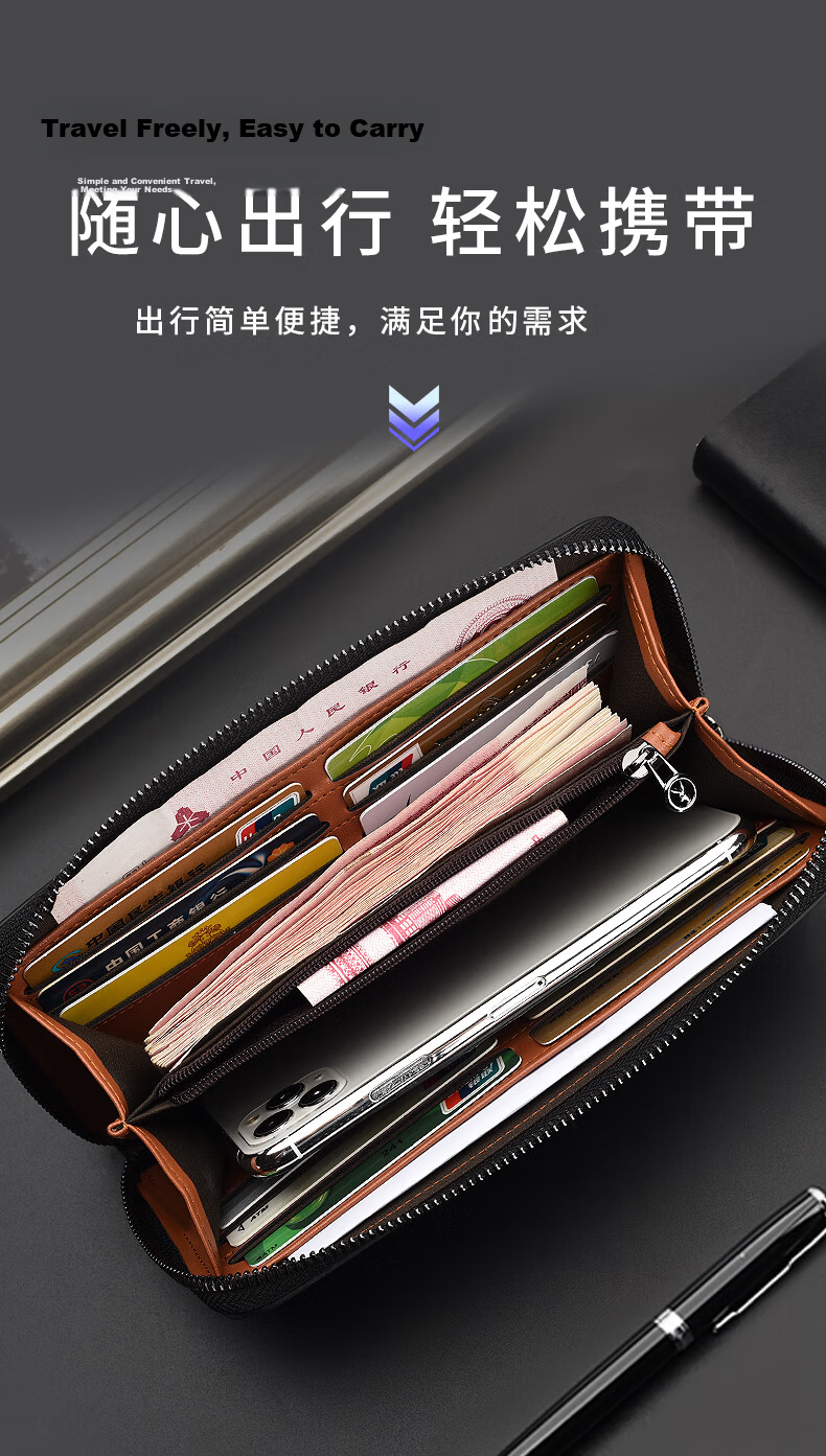 PLAYBOY Men's Long Wallet Large Capacity Zipper Card Holder Business Clutch Handbag Gift for Birthday 2
