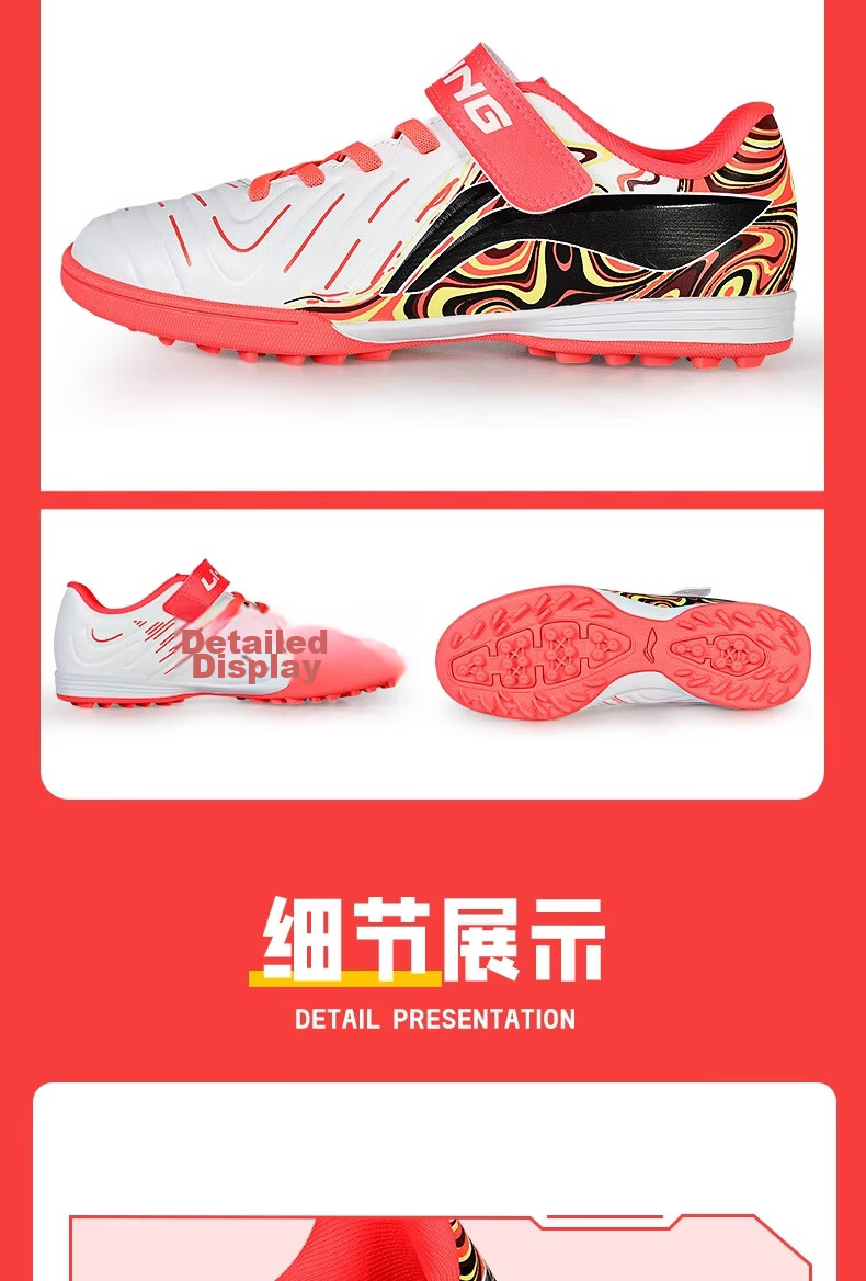 Li-Ning Children's Soccer Shoes TF Molded Studs for Ages 6-12, Laceless, for Boys And Girls, Big Kids, Elementary School Students, Professional Training Football Shoes, Size 35 10