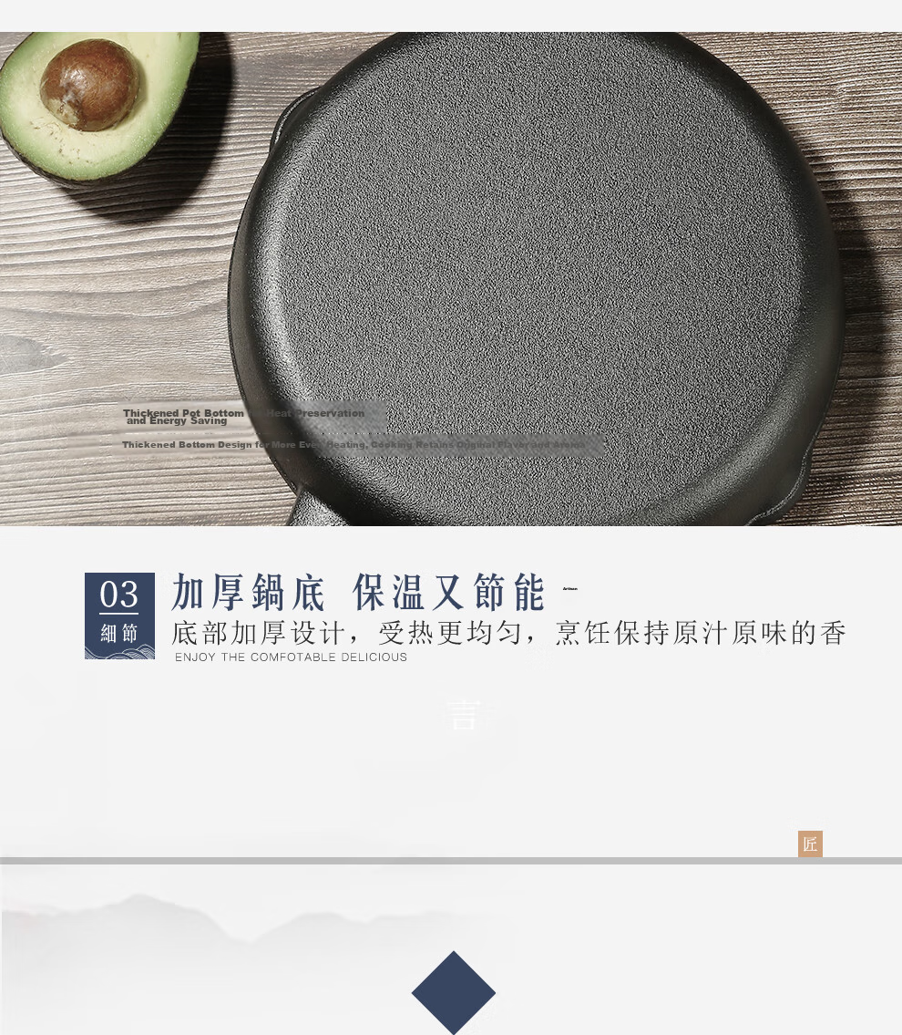 Telssida Cast Iron Skillet, Thickened, Uncoated, Non-Stick Steak Pan, Egg Pan, Baby Food Pan, Raw Iron Mini Breakfast Pa 13