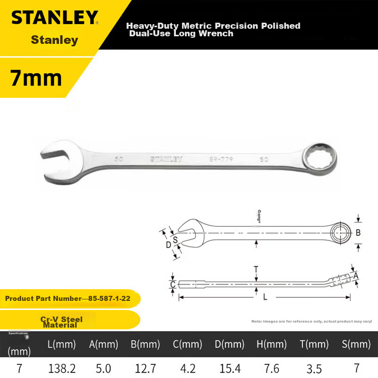 STANLEY Heavy-Duty Precision Polishing Dual-Purpose Long Wrench, Plum Blossom Open-End Wrench, Metric Fixed Wrench for Mobile Phone Repair, 15mm 85-665 2