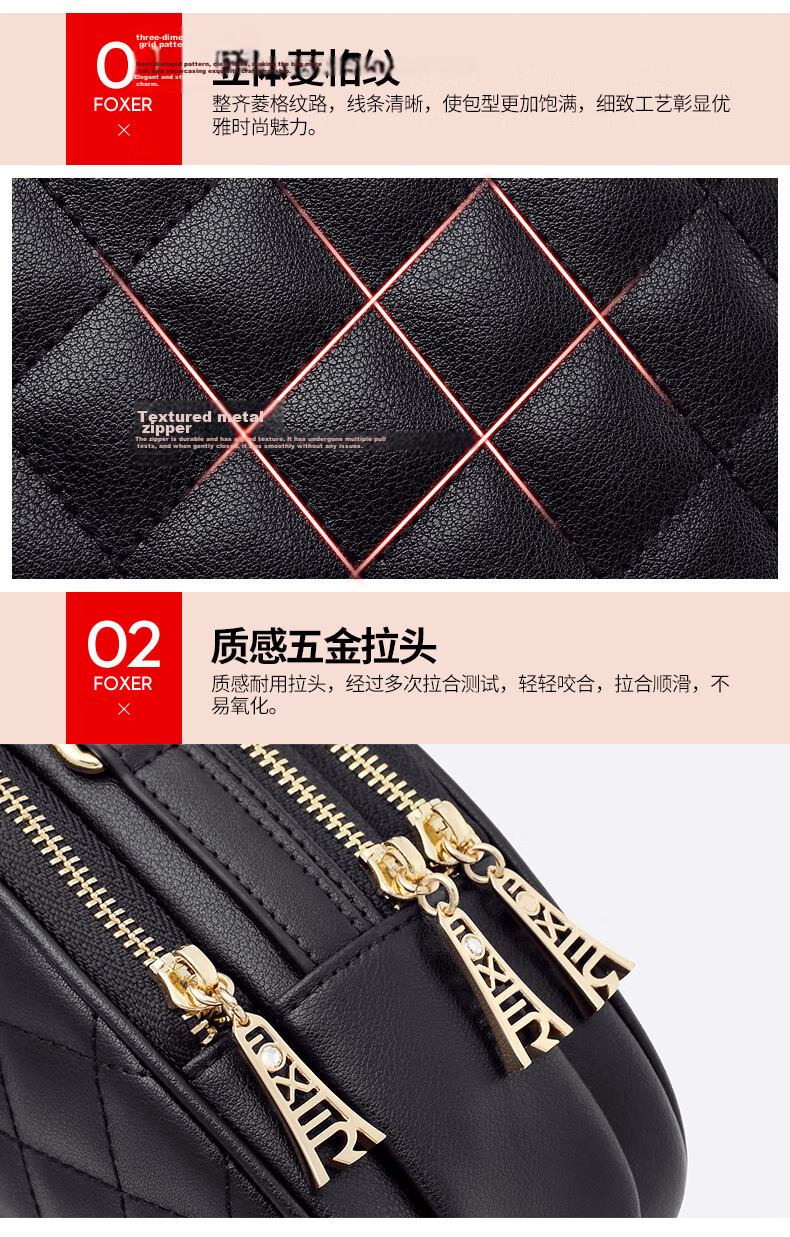 FOXER Leather Women's Large Capacity Handbag Tote Shoulder Bag Crossbody Bag Luxury Gift for Girlfriend 6