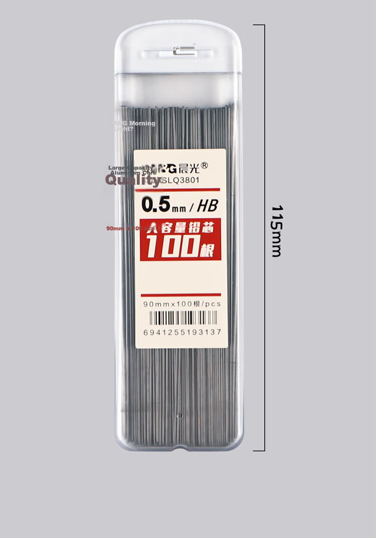 M&G Resin Lead Core, 0.7mm Black, 2B Mechanical Pencil Refill, Large Capacity Lead Core Box, ASLQ38012B7, 100 Pieces/box 7