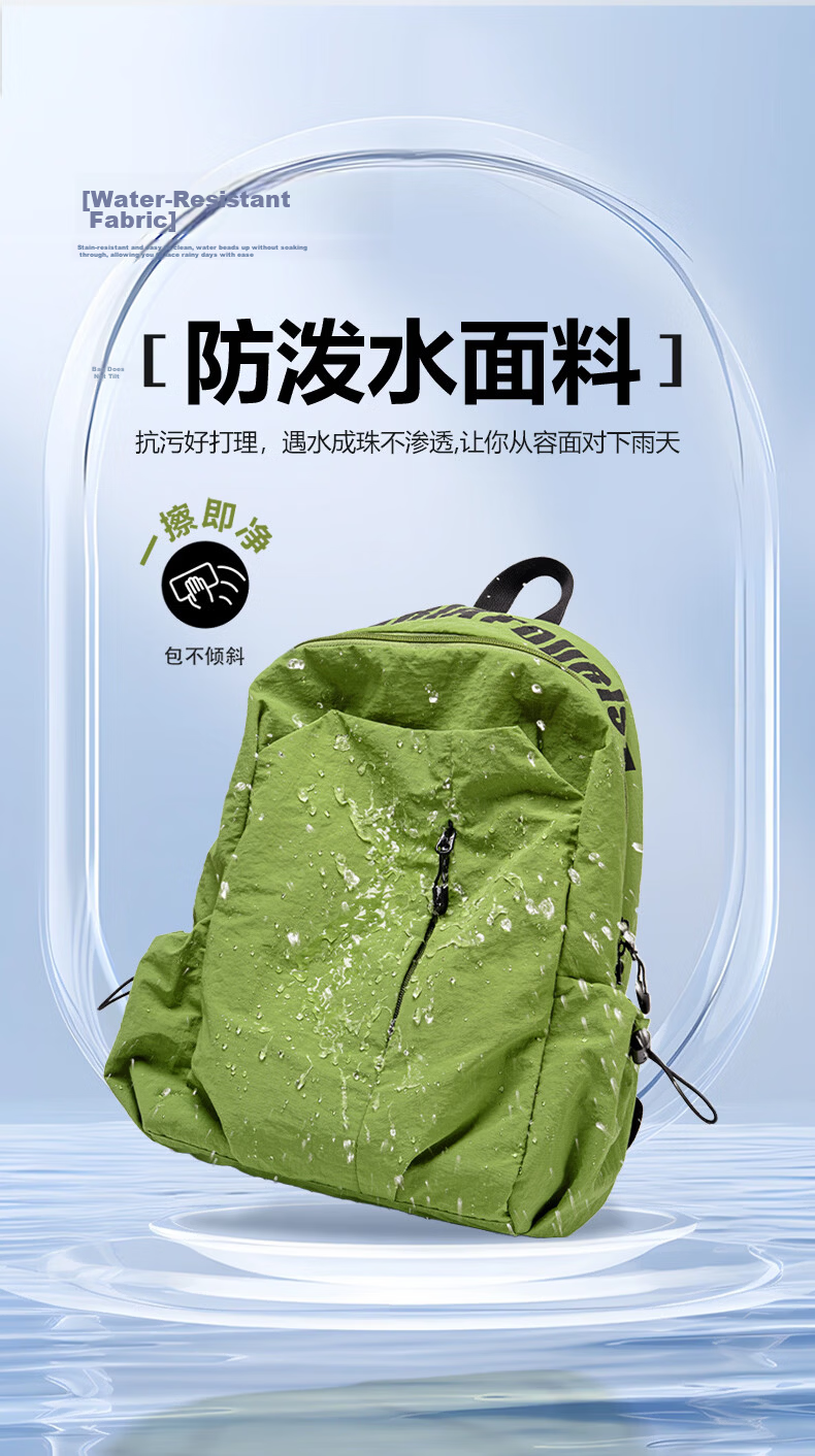 VICTORIATOURIST Men's Large Capacity Travel Backpack Laptop Bag Lightweight Outdoor Sports Hiking Bag 6