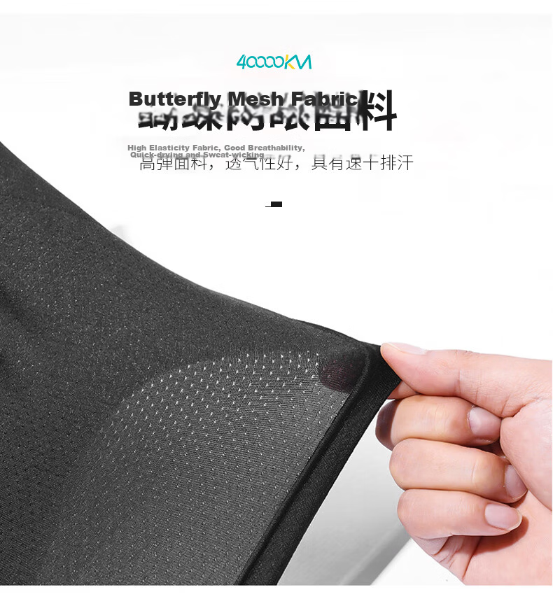 40,000 KM Men's Cycling Shorts Thickened Silicone Shock Absorption Mountain Bike Quick-Dry Road Bike Shorts Equipment L 2
