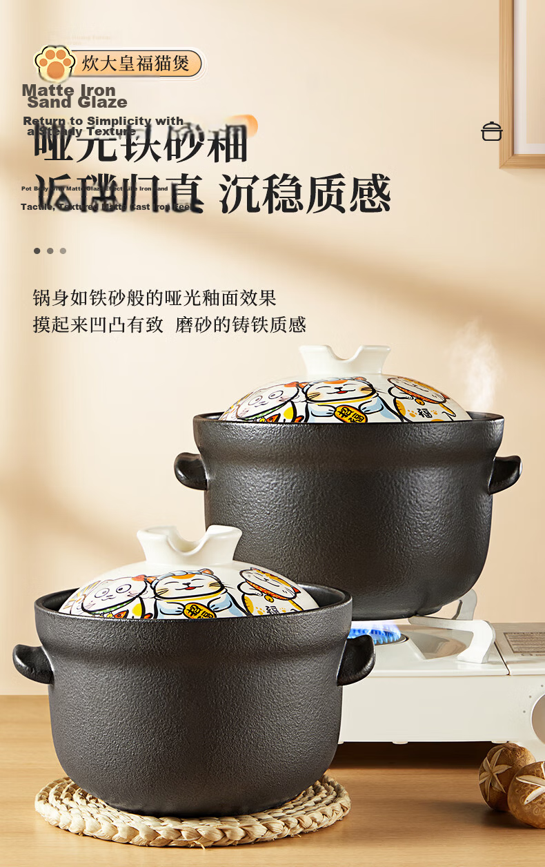 COOKER KING Clay Pot Stew Pot 4.5L Ceramic Pot for Soup, Medicinal Decoction, Porridge, Rice, Health Tonic, Large Belly Pot for Gas And Coal Gas Stoves 3