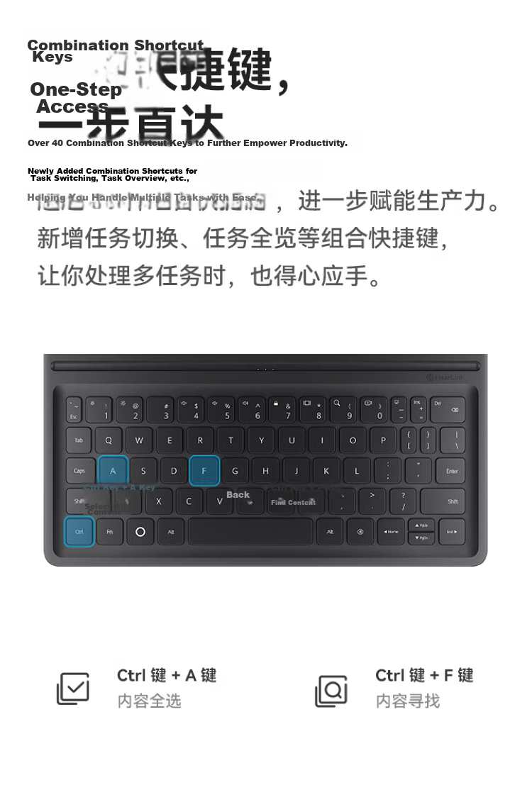 HUAWEI Smart Magnetic Keyboard, Classic Black, Compatible with HUAWEI MatePad Air 12-Inch 7