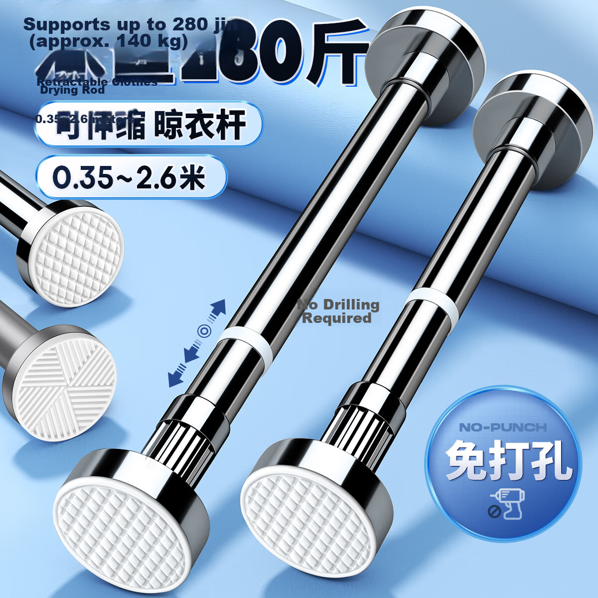 Futuristic No-Drill Telescopic Stainless Steel Clothes Drying Rod Shower Curtain Rod Balcony Clothes Rack Wardrobe Hanging Rod Support 50-80cm