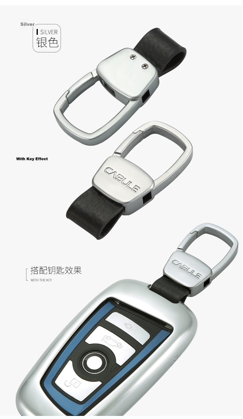 Dijialun Car Key Chain, Genuine Leather, Unisex, Creative And Simple Pendant, Key Ring, Waist Strap for Audi, Volkswagen, Nissan, Buick, Honda, Mercedes-Benz, Geely, BYD, Haval, Platinum Gray 8