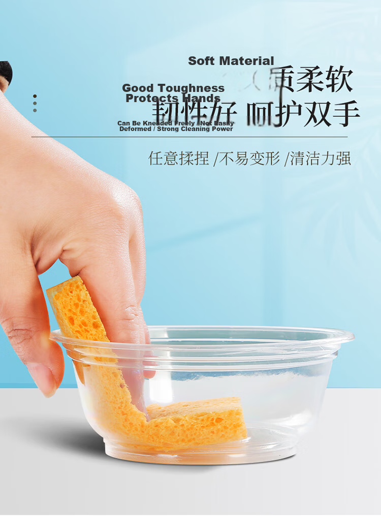 Baijiahao Sponge Scrub Cloth Dishwashing Cleaning Cloth Oil-Resistant Kitchen Dish Brush Sponge Blocks 5-Pack 1
