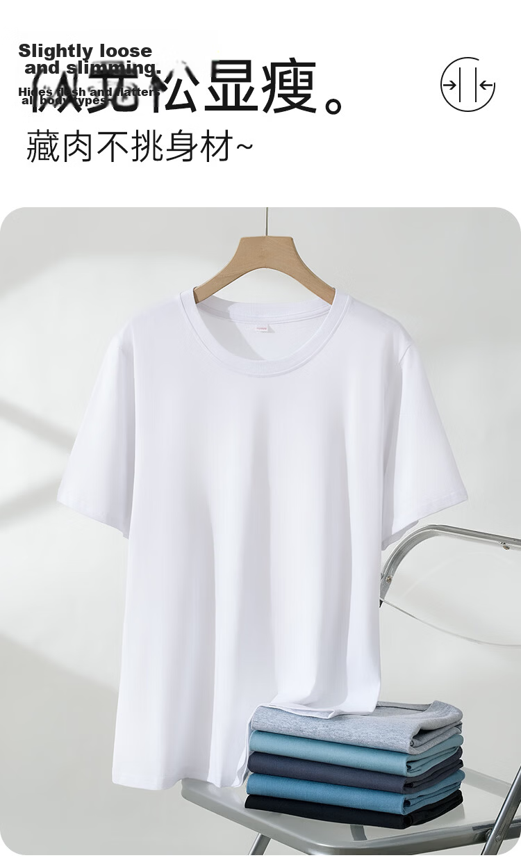 Yiershuang 100% Cotton Women's Short Sleeve T-Shirt Spring Summer Solid Color Round Neck Loose Comfortable Basic Top 6