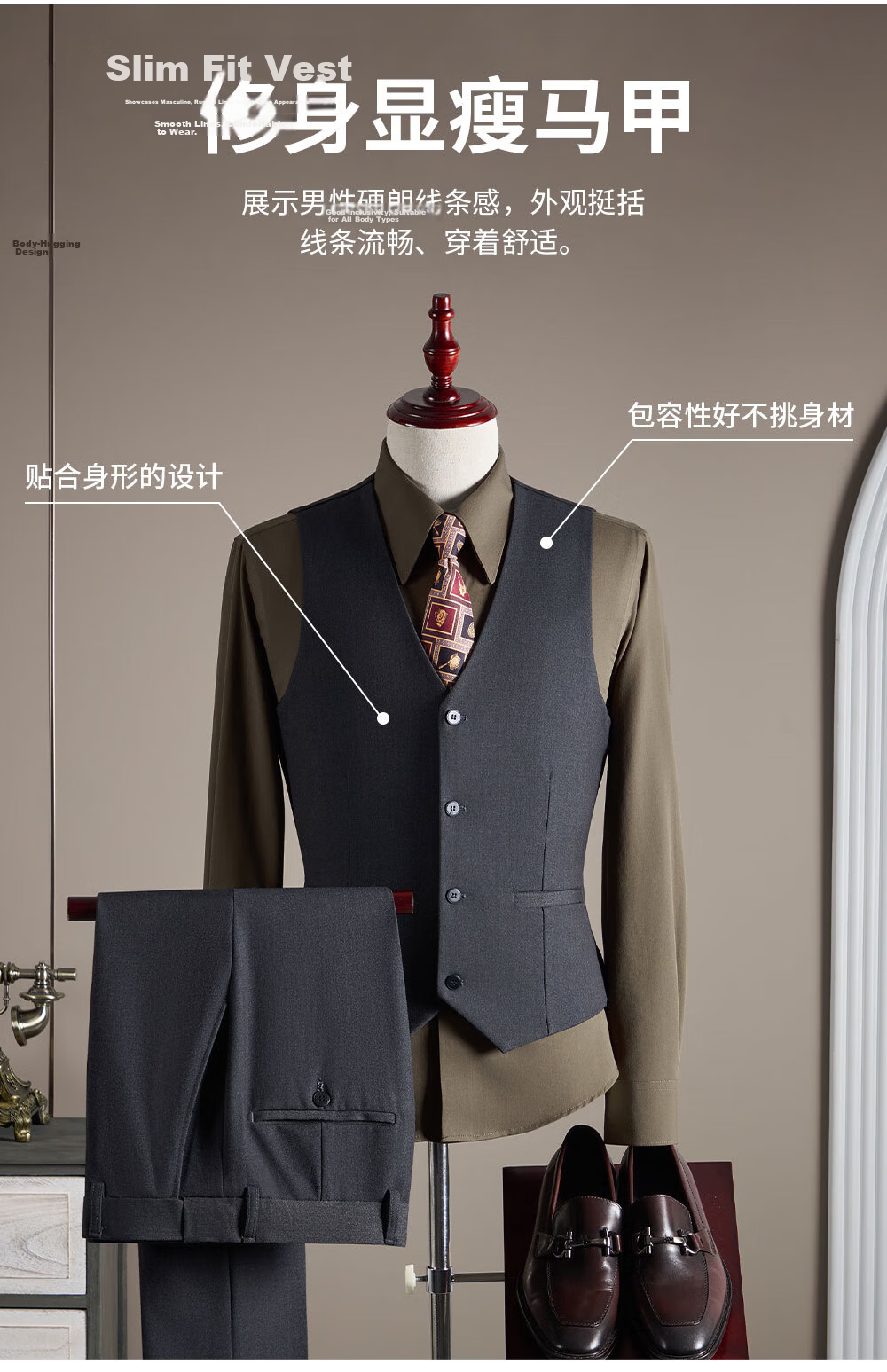 ROMON Men's Formal Suit Set Wool Blazer Vest and Trousers Black 2XL 6