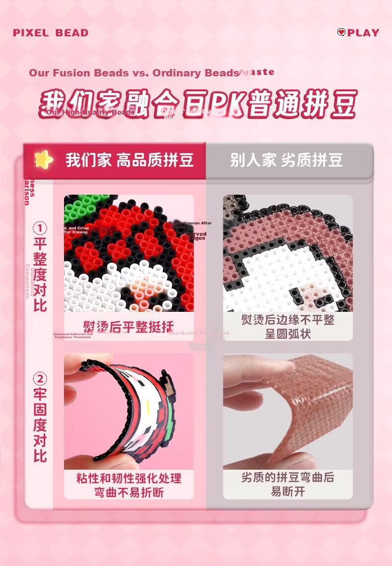 Mimeng DIY Perler Beads Kit for Girls Ages 6-12, 48 Colors 3D Colorful Melting Beads Complete Set Birthday Gift 10