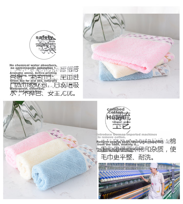 Grace Pure Cotton Jacquard Houndstooth Small Towel, Thickened Absorbent Square Towel, Drool Bib, Pack of Three, Beige/blue/red 3