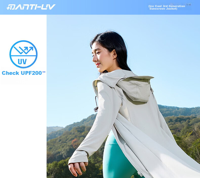 361° Women's Long Sun Protection Jacket Spring Summer Cooling UPF200+ UV Protection Outdoor Breathable Coat 662624601-3 26