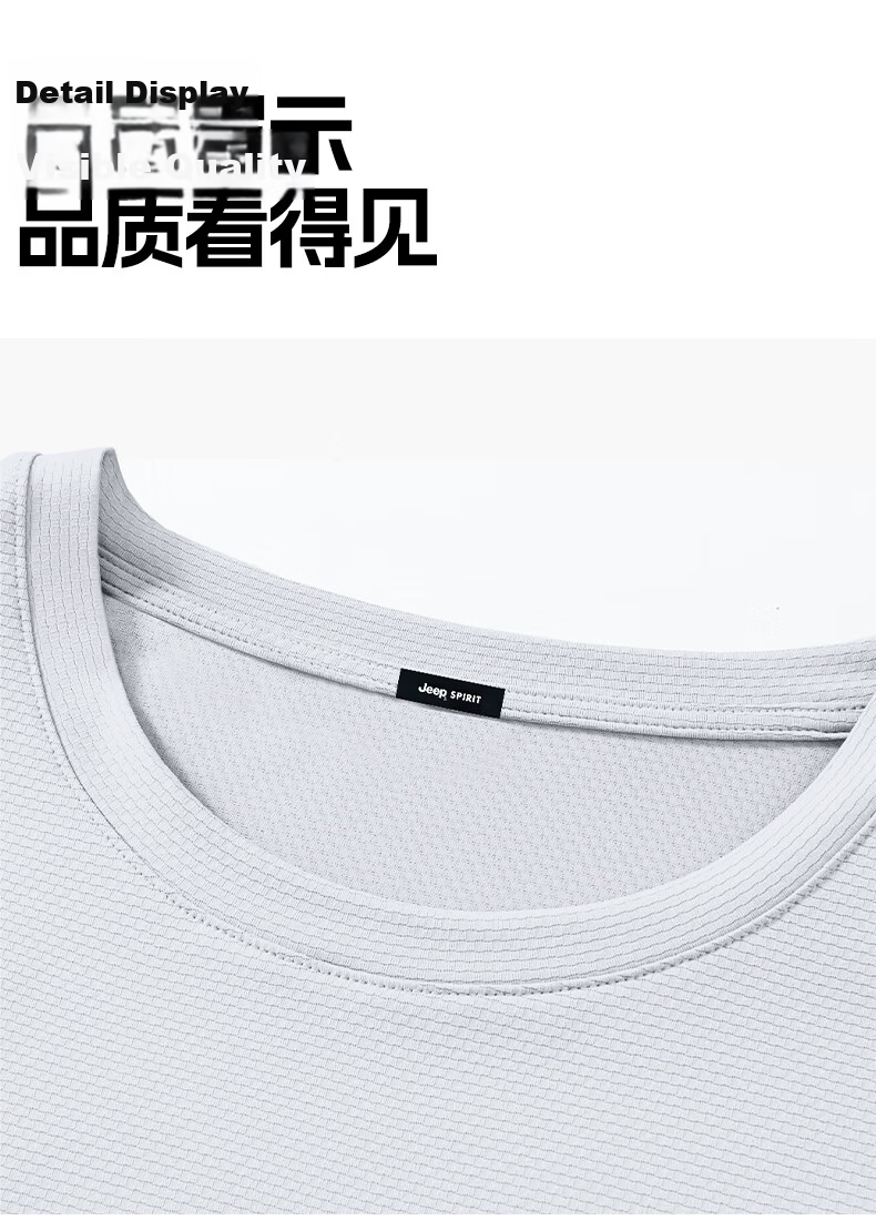 JEEP SPIRIT Men's Summer Casual Ice Silk Breathable Cooling Sleeveless Vest Black M 22