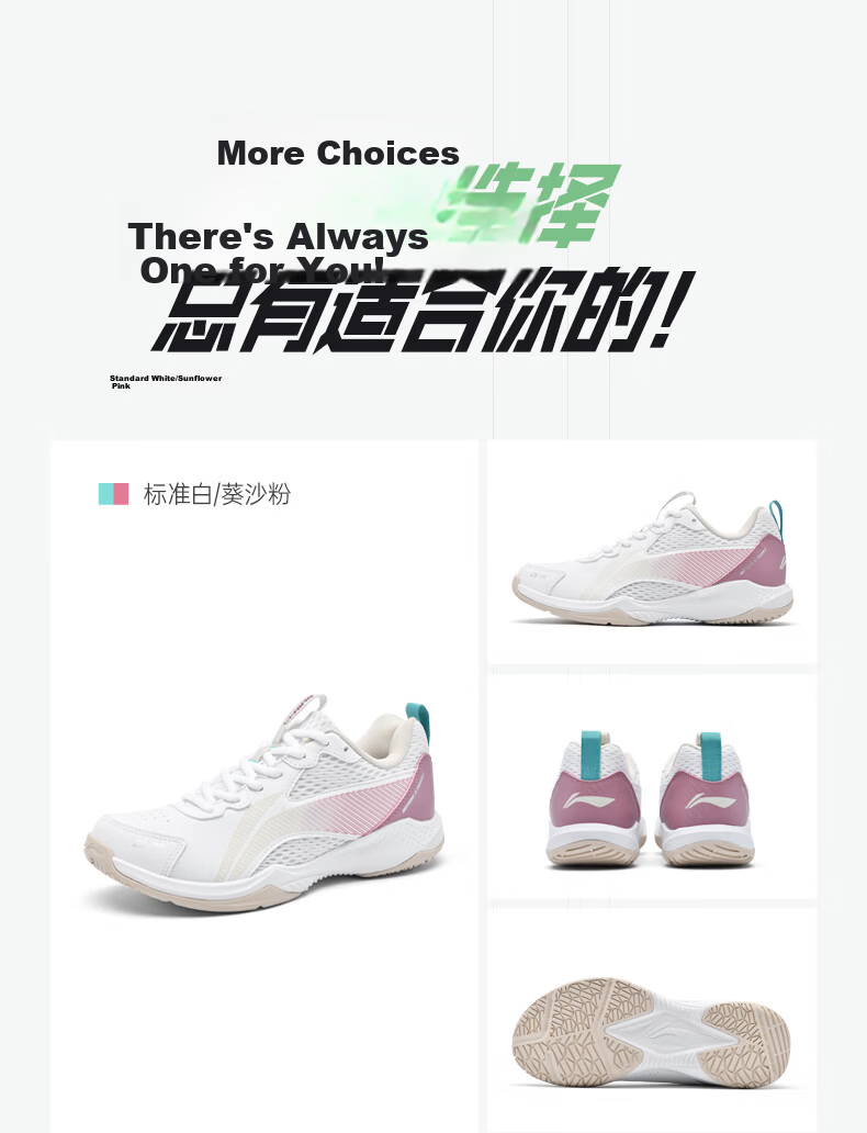 LI-NING Badminton Shoes Tanjun Cloud Unisex Non-Slip Wear-Resistant Shock Absorption Ultra-Light Breathable Competition Training Sports Shoes 27