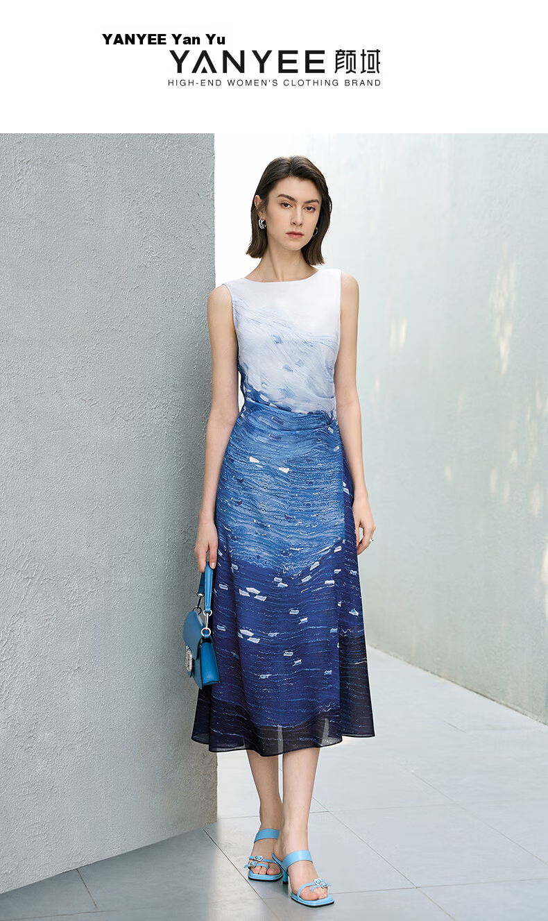 Yanyu Colorblock Patchwork Dress Women 2025 Summer High-End Unique Design Elegant Long Dress Blue Floral L 1