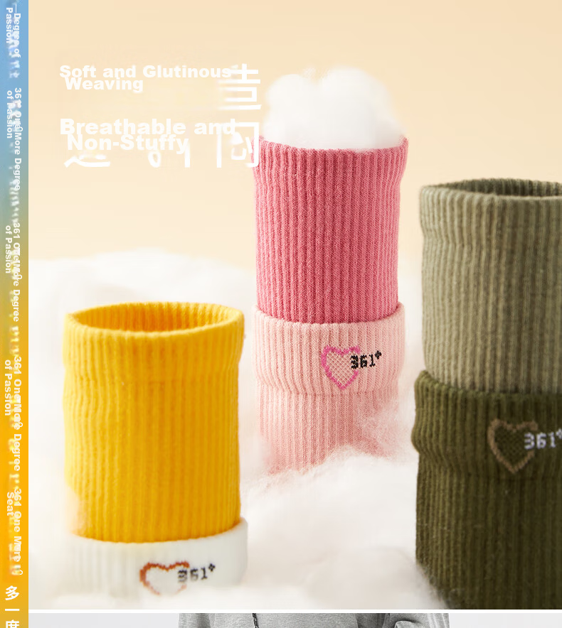 361° Sports Long Socks, Yoga Non-Slip Socks, Fitness Indoor Floor Exercise Breathable Socks, Foot And Leg Protectio 10