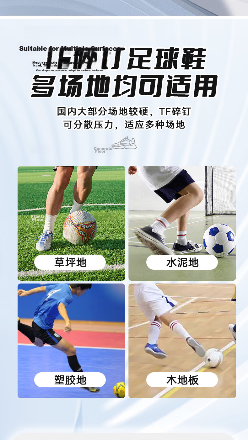 Li-Ning Soccer Shoes for Men, TF Turf Cleats, Artificial Grass, Adult Youth Children Student Competition Professional Training Wear-Resistant Football Boots 12