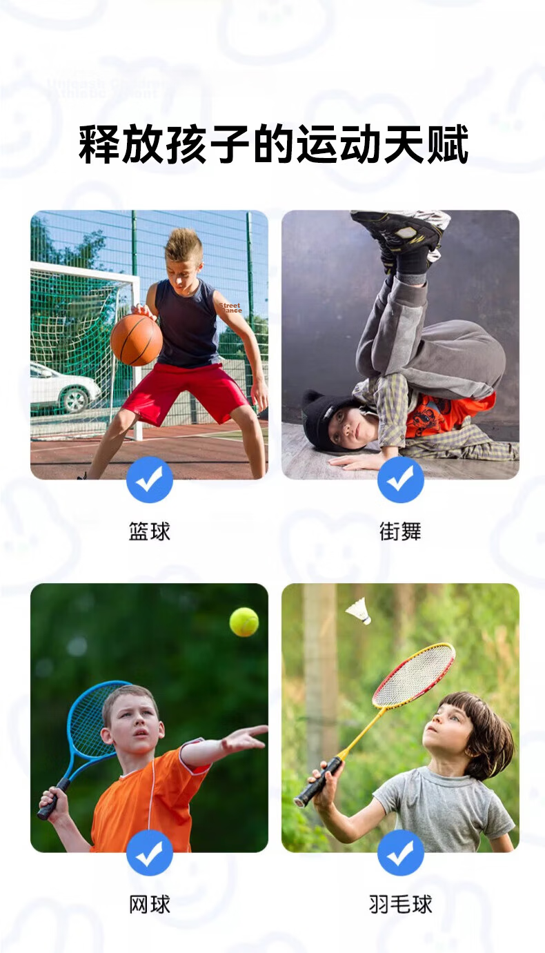 NAILEKESI N Children's Wrist Support Female Sports Training Wristband Joint Sprain Injury Professional Protective Sleeve Summer Thin Wrist Guard 2
