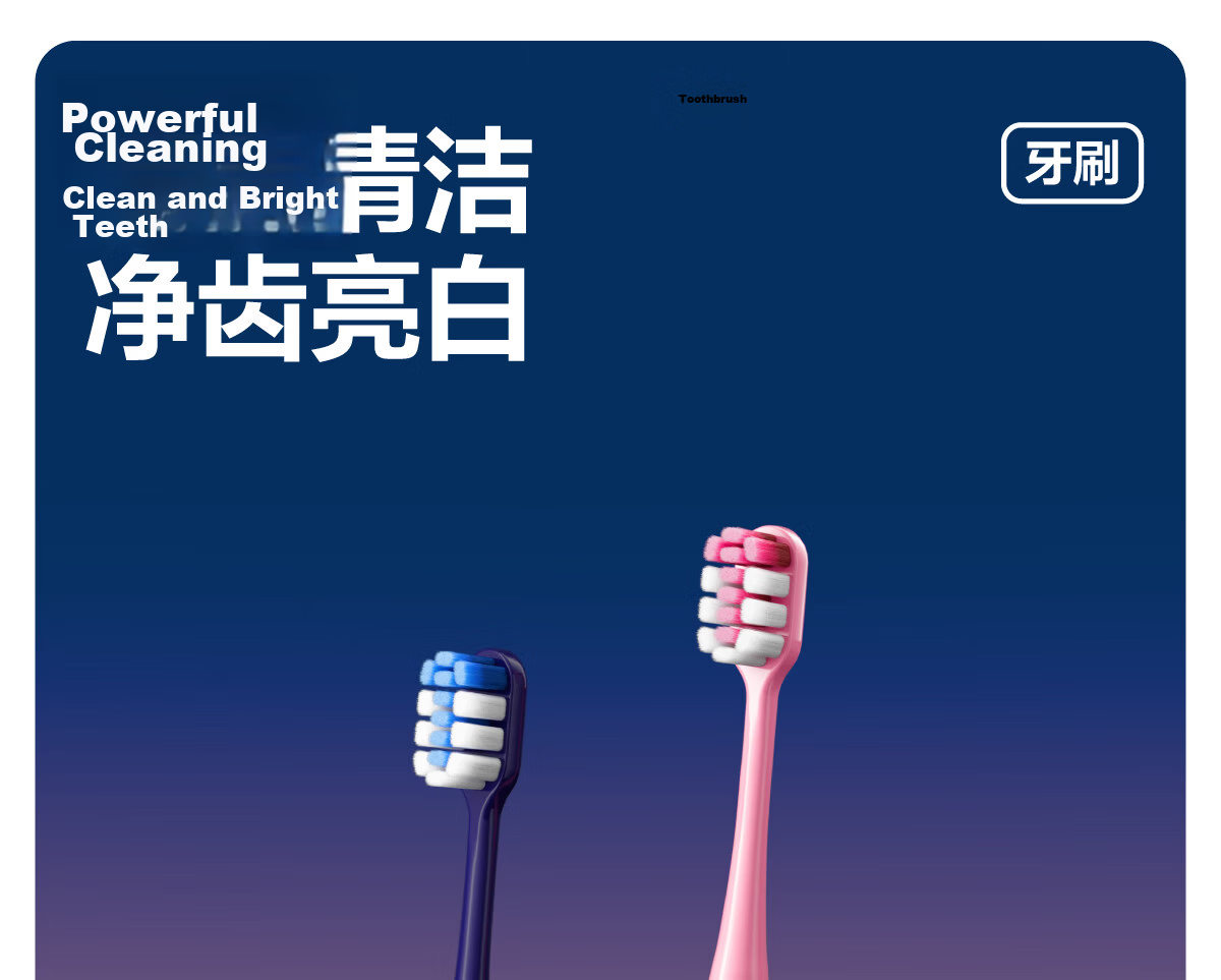 Canban Wide-Head Cloud-Like Air Cushion Soft Bristle Toothbrush for Deep Cleaning, Gums Protection, Non-Damaging Teeth, Adult Pack of Four 1