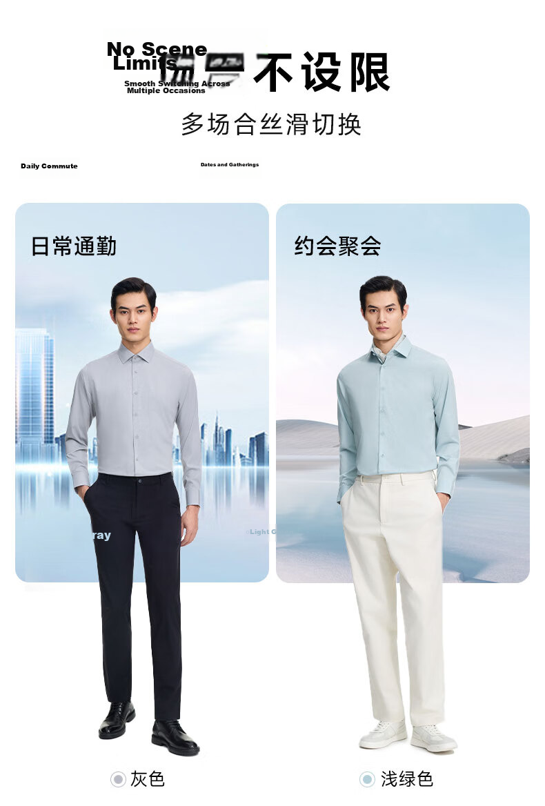 Goldlion [5A Antibacterial/Wrinkle-Resistant/Modal] Spring Summer Formal Long Sleeve Shirt Men Solid Color Easy Care White Shirt 7