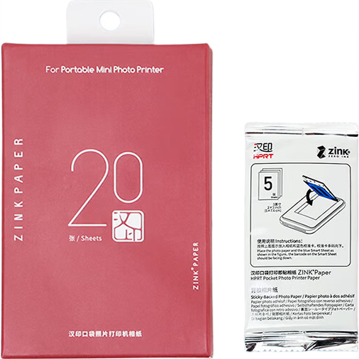 HPRT Instant Portable Mini Pocket Color Photo Printer Adhesive Photo Paper for Z1/MT56i (20 Sheets/Box, 5 Boxes)