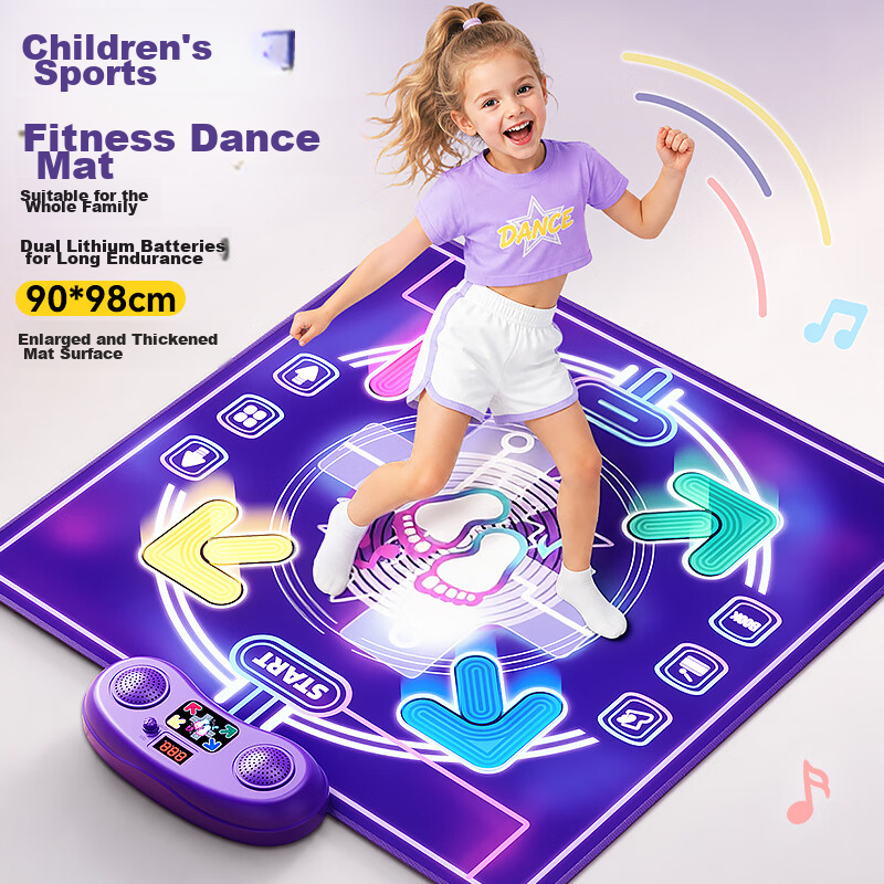 Osage Girls Dance Mat 3-6-10 Years Old Children's Music Toy Home Exercise Fitness Mat Birthday School Gift for Girls