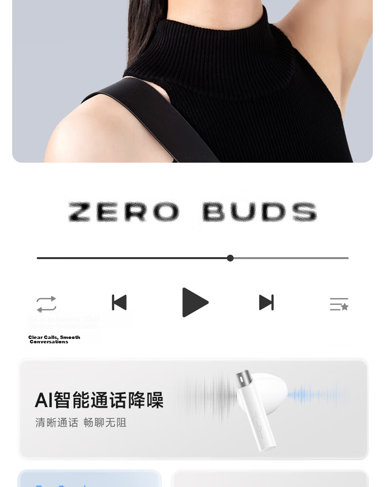 EDIFIER Zero Buds True Wireless Bluetooth Earphones, Music Headphones, Semi In-Ear Headphones, Compatible with Apple, Huawei, Xiaomi, OPPO Phones, Elegant Pink 2