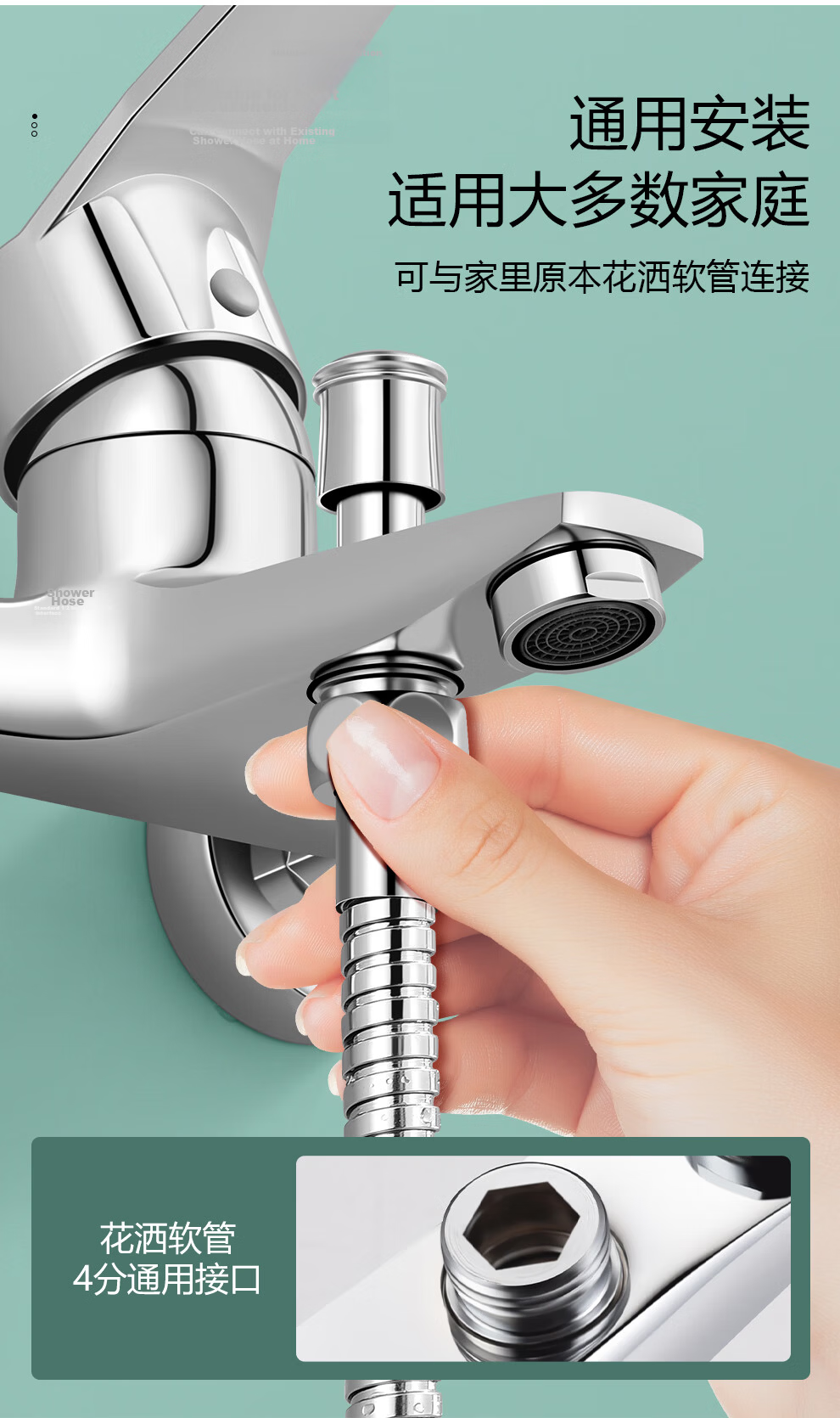 CVBAB Shower Faucet, Hot And Cold Water Mixing Valve, Concealed Thickened Bathroom Shower Mixer Valve Switch CV1502 12