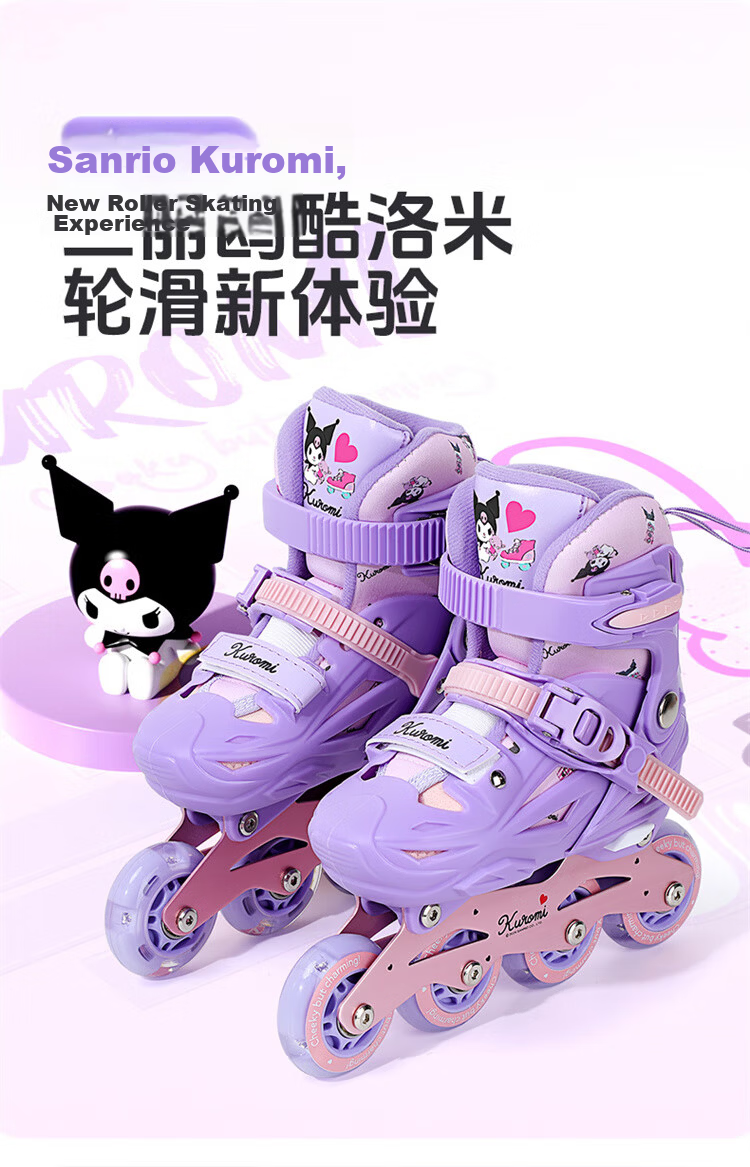 Mesuca & Kuromi Collaboration Kids Beginner Professional Roller Skates Inline Skates Light-Up Wheels Birthday Gift 3