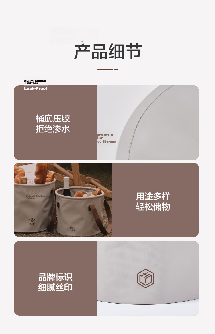 JD Jingzao Foldable Water Bucket Outdoor Travel Camping Fishing Round Portable Water Basin Multi-Purpose Picnic Storage Bucket 20L 9