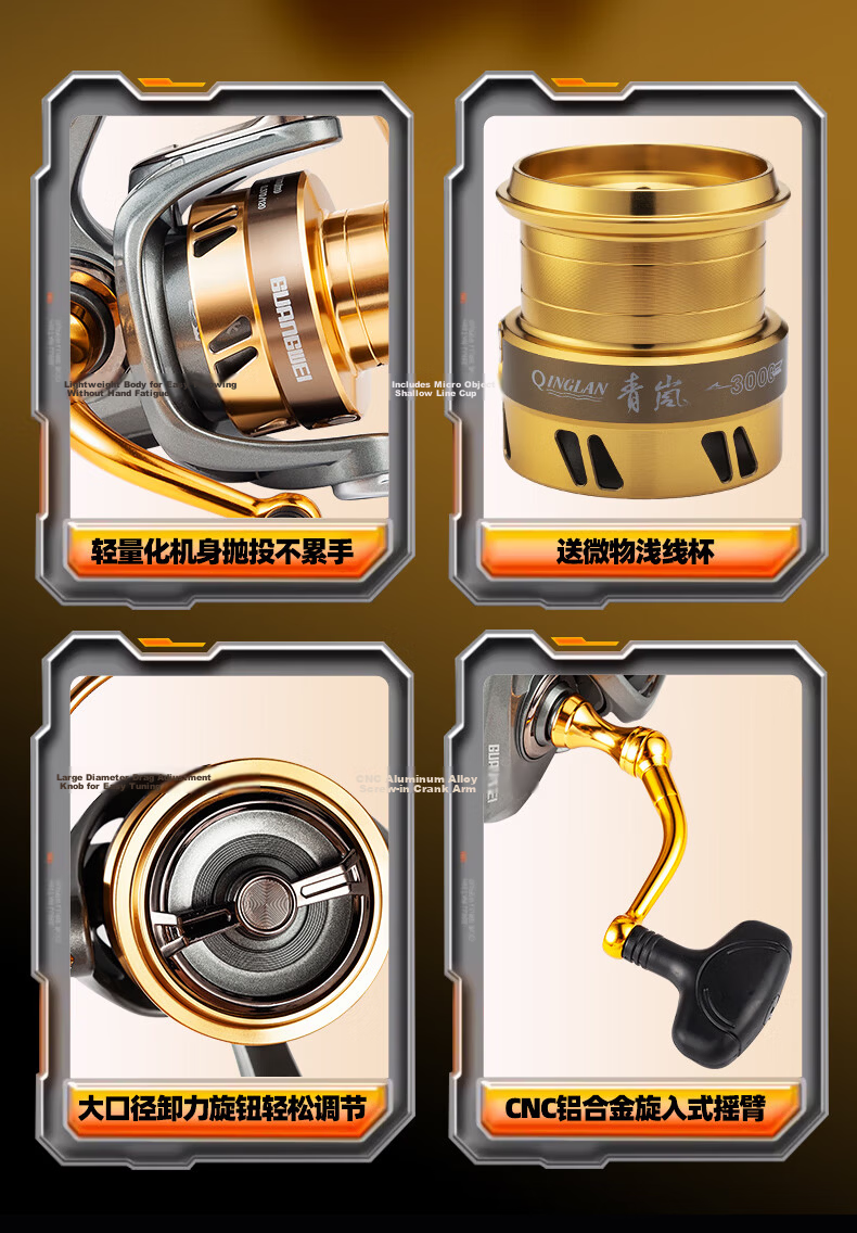 GW 2.1m Yellow Spider 2nd Gen ML Straight Handle Spinning Reel Universal Lure Rod Set with Large Guide Ring Smooth Rod Fishing Rod 18