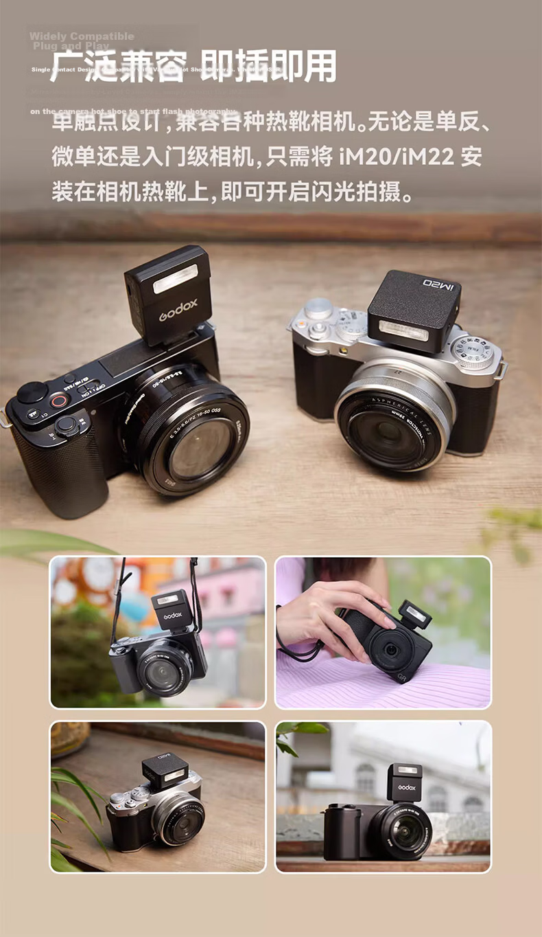 Godox IM20 Flash Mini Hot Shoe Universal Camera Top Flash Small Cube Portable Outdoor Photography Portrait Digital Mirrorless 【IM20 Soft Light Box】 10