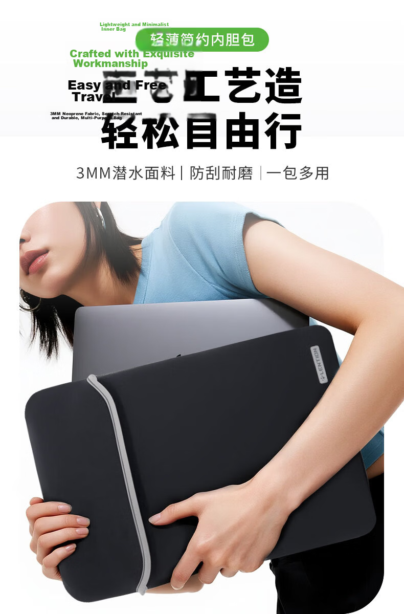 LENTION Laptop Sleeve Compatible with MacBook Neo/Air 13-Inch, Huawei, Lenovo, Xiaomi, HP 1