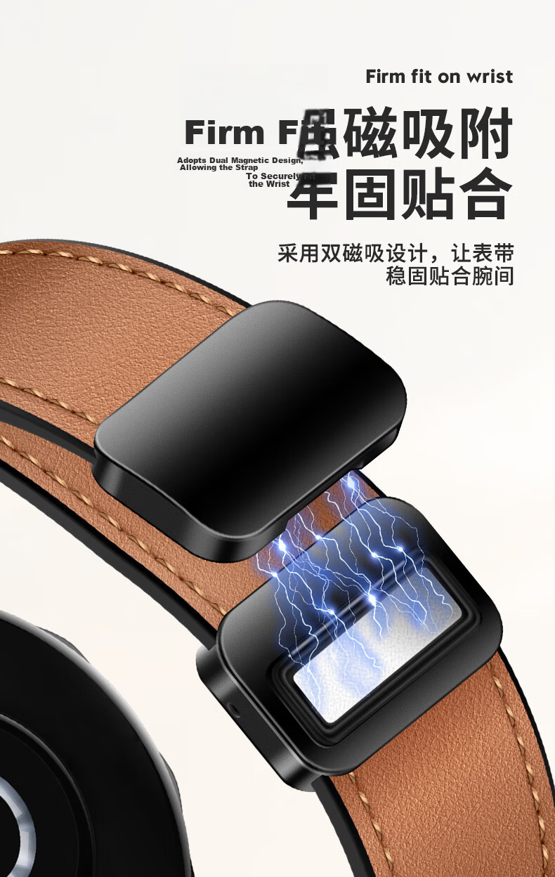 Weiqiantu [Magnetic Genuine Leather] Watch Strap Compatible with Huawei GT7/GT6/GT5/Pro, Watch6/5/pro/watch4pro, Buds2/GT4/3, Feifan Dashi 2 4