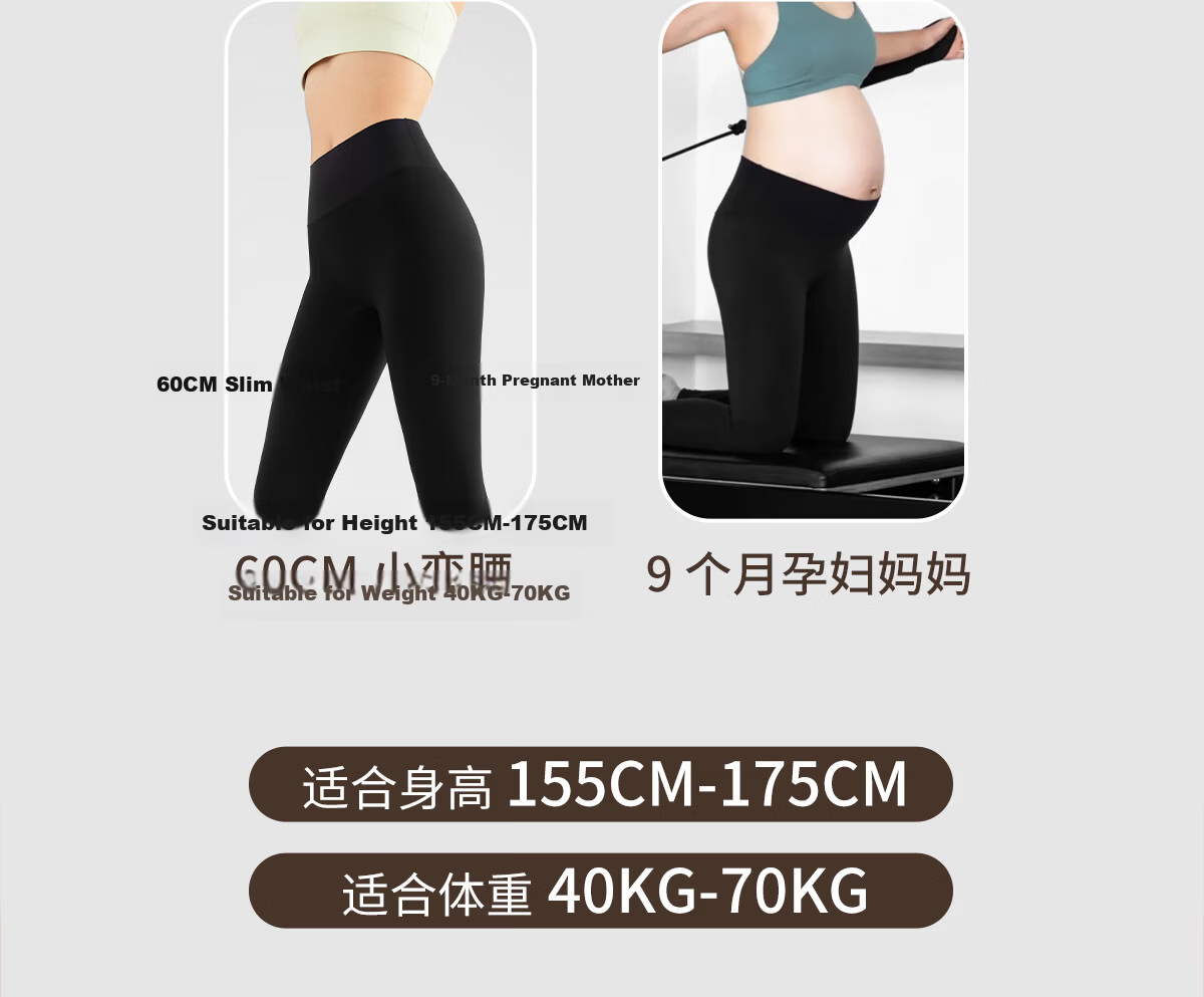 361° Seamless High-Waisted Yoga Shorts for Women, Butt-Lifting Fitness Training Leggings, High-Elasticity Tight-Fitting Pilates Long Pants 6
