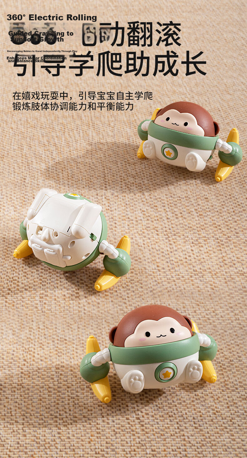 HUANGER Newborn Baby Comforting Doll Set, Welcome Gift, Crawling Duck Toy, Baby Grasping Training, Full Moon Gift Box 2