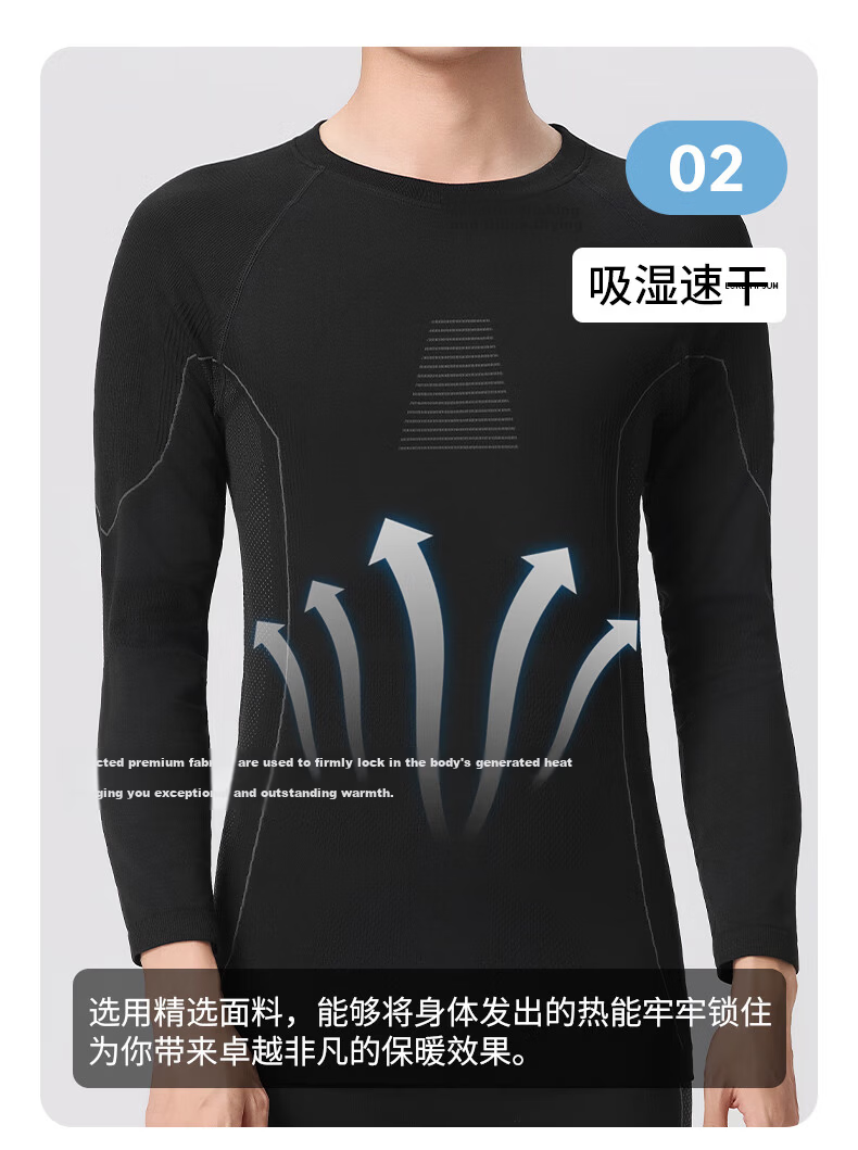 LangSha Ski Quick-Dry Thermal Underwear Set Unisex Functional Antibacterial Breathable Moisture-Wicking Autumn Top and Bottom Set 10A 6