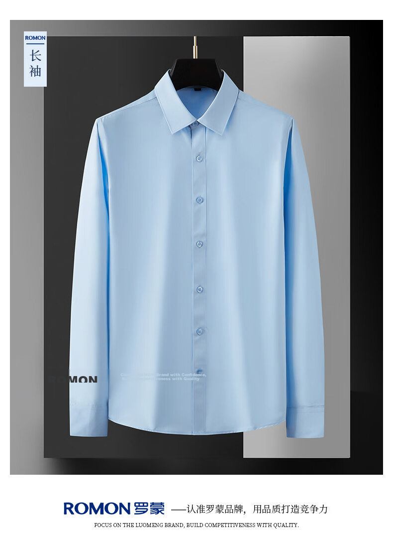 Romon Modal Men's Business Short Sleeve Non-Iron Dress Shirt Summer Thin Formal White XL 16