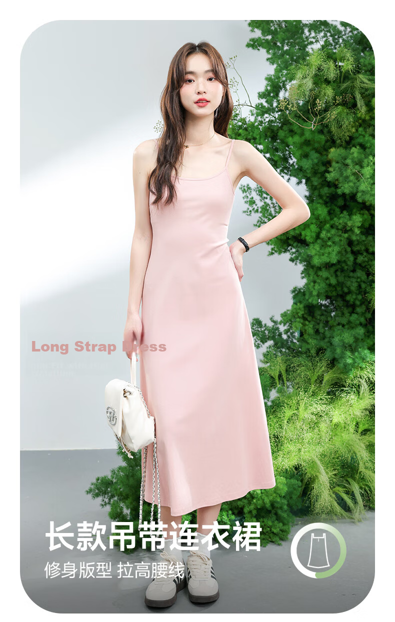 MJ STYLE Women's Spaghetti Strap Dress 2026 Summer New Elegant Slim Fit Waist-Defining Sexy Vacation Maxi Dress 1