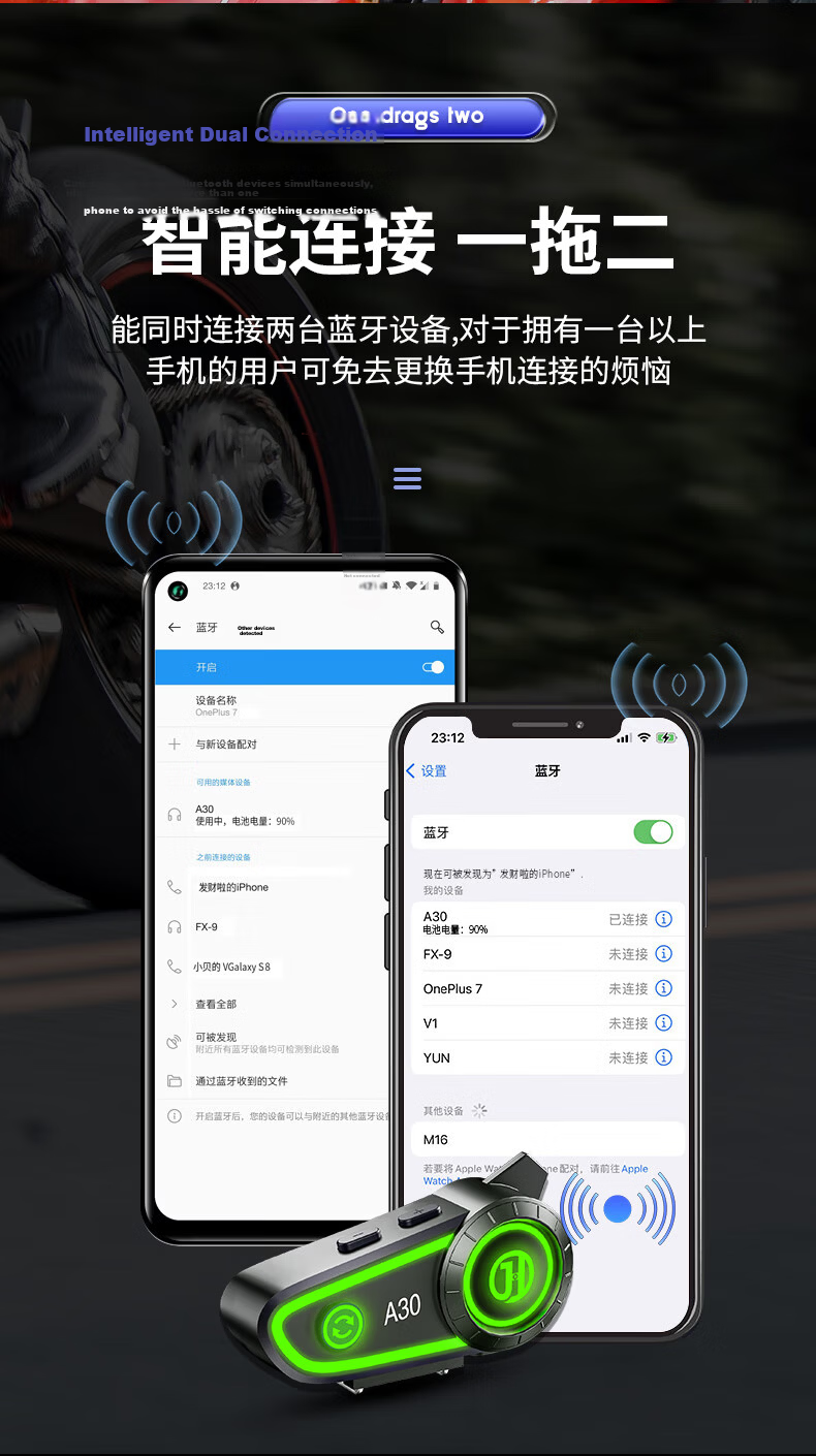 Hengjiang A30 Helmet Bluetooth Earphone Waterproof Long Battery Life Soft Mic 45H Playback for Delivery Riders 17